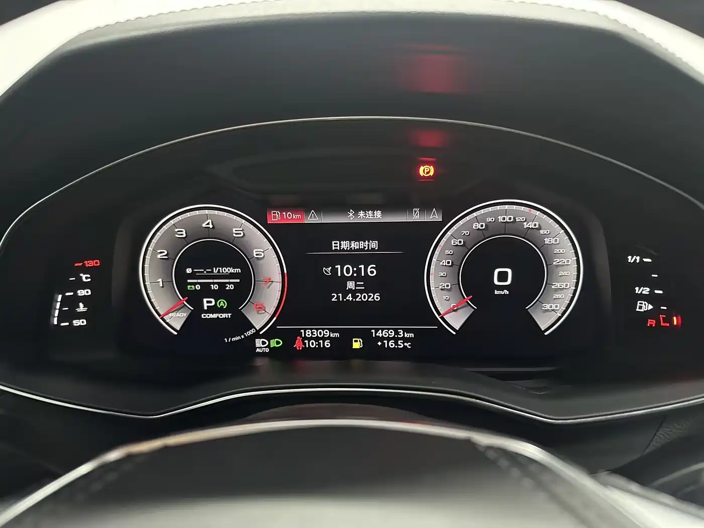 Audi A6L 2024 45 TFSI Premium Dynamic фото 7