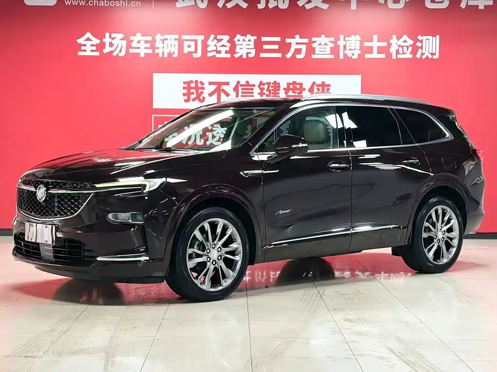 Buick Enclave 2022 2020 28T 4WD Avenir