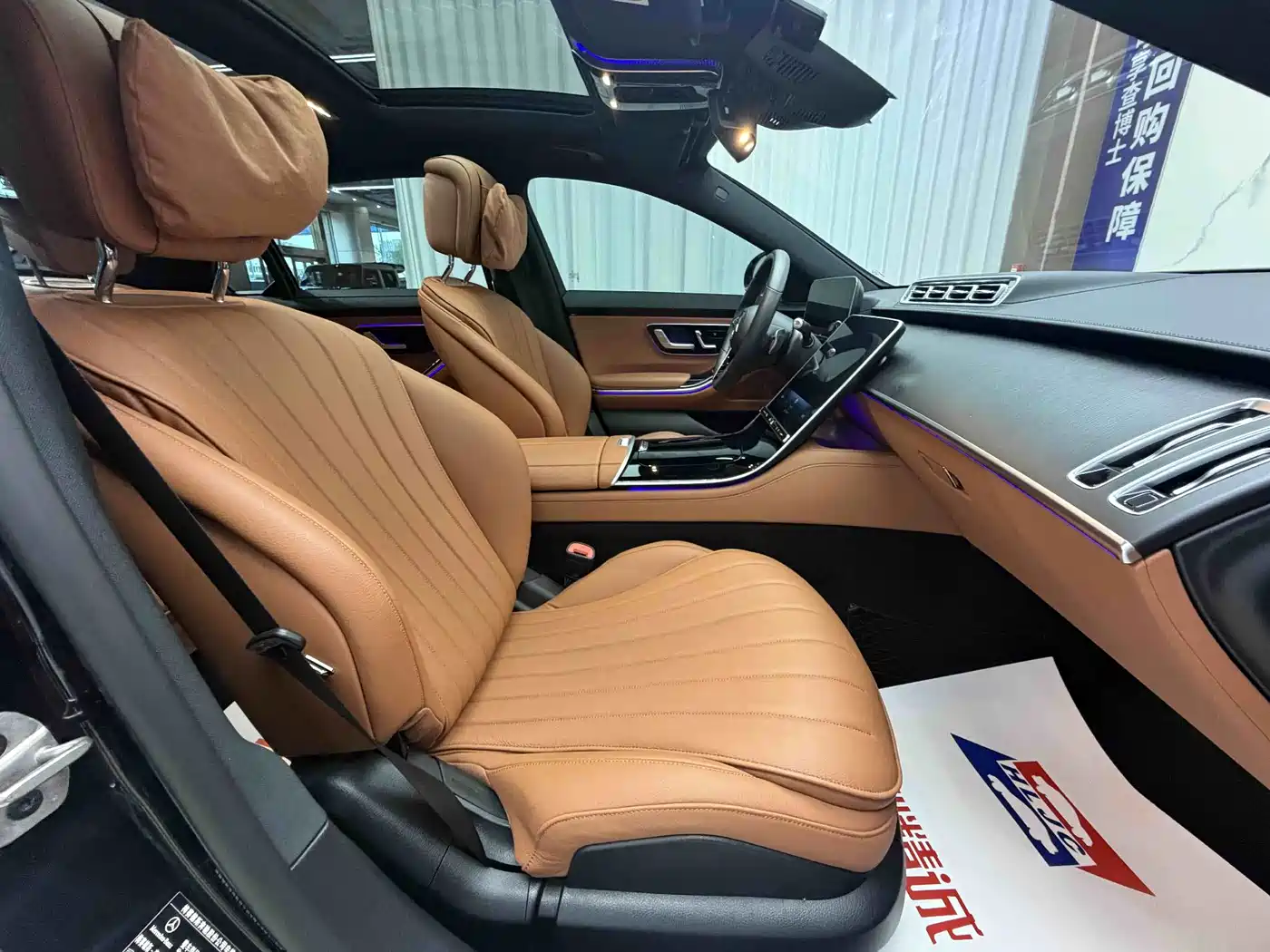 Mercedes-Benz S-Class 2024 2024 Facelift S 400 L Business Edition