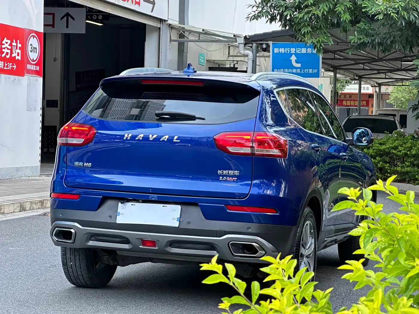 Photo 20 - Haval H6