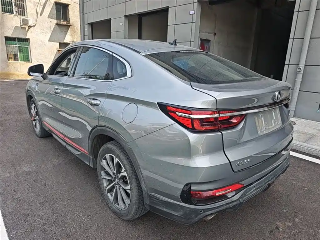 Changan CS85 COUPE 2021 2021 1.5T DCT Luxury