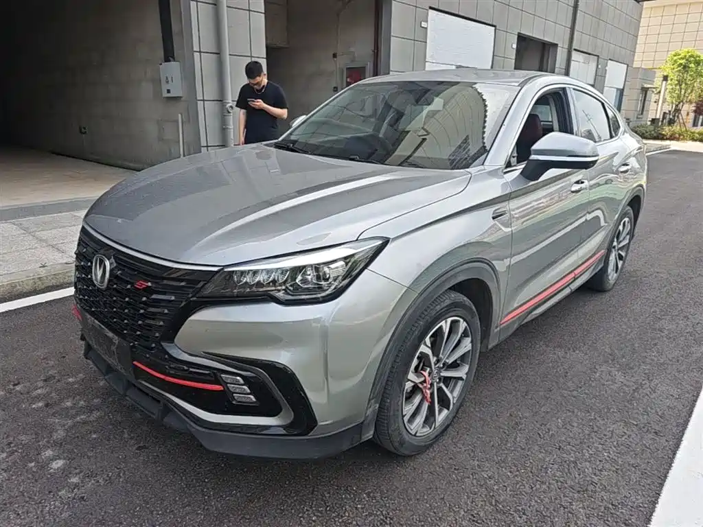 Changan CS85 COUPE 2021 2021 1.5T DCT Luxury