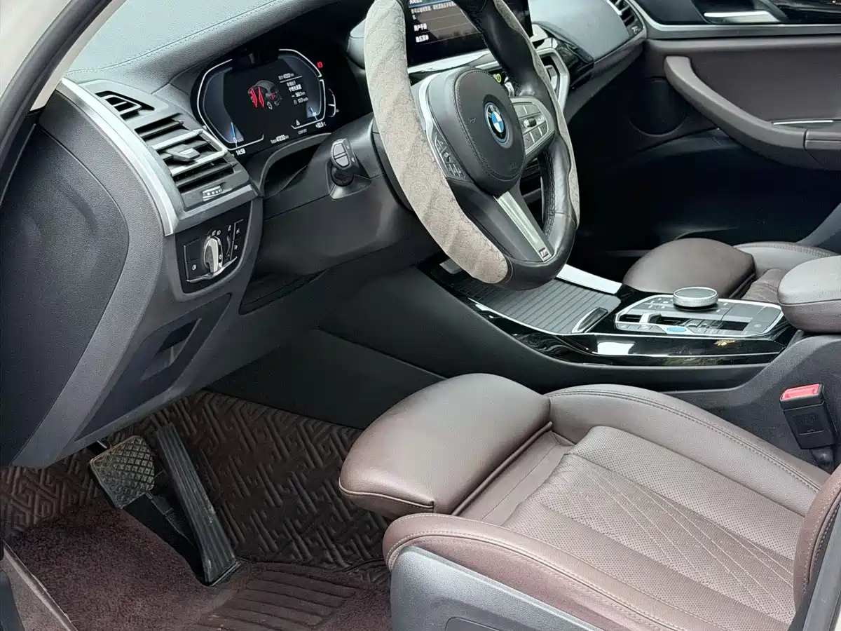 BMW iX3 2024 2024 Leading Edition