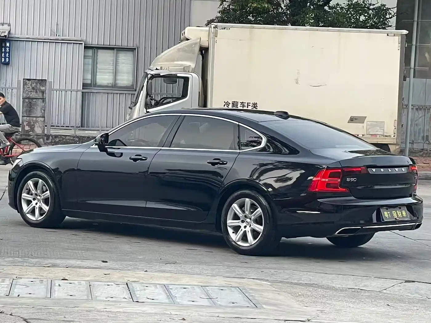 Фото 8 - Volvo S90