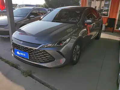 BYD Qin PLUS