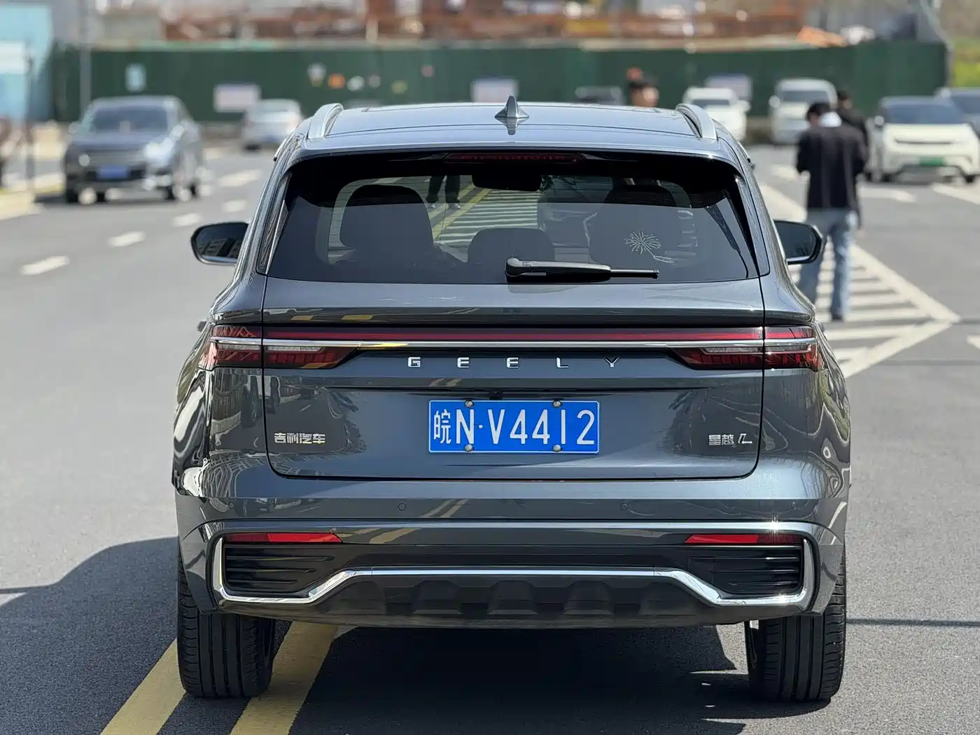 GEELY AUTOMOBILE XINGYUE L