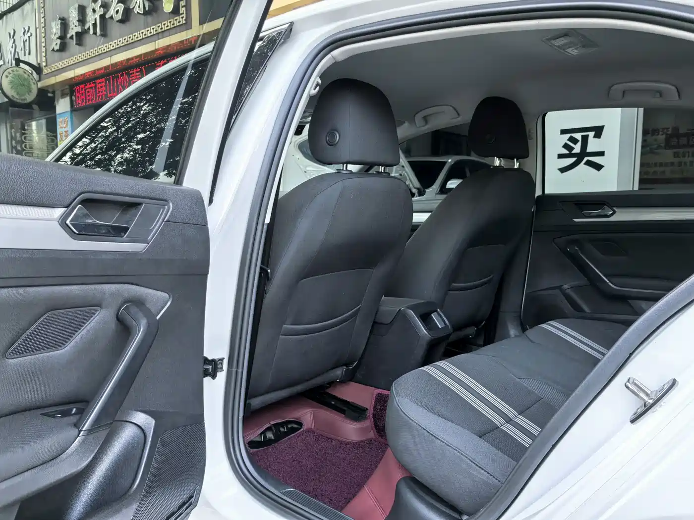 Volkswagen Lamando 2018 230TSI Manual Trend Edition фото 11