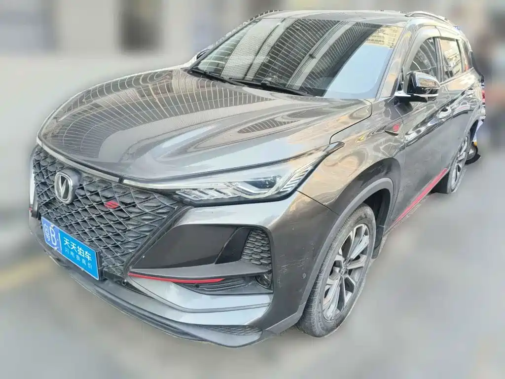 Changan CS75 PLUS, 2020 год
