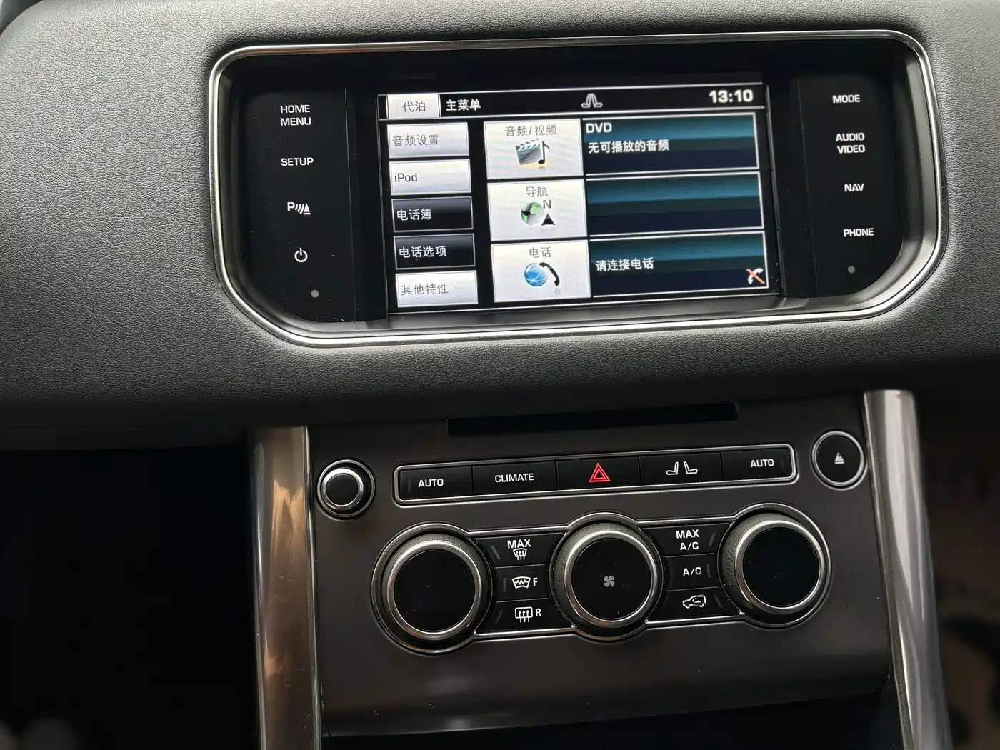 Land Rover Range Rover Sport 2016 Model 3.0 SC V6 SE фото 12