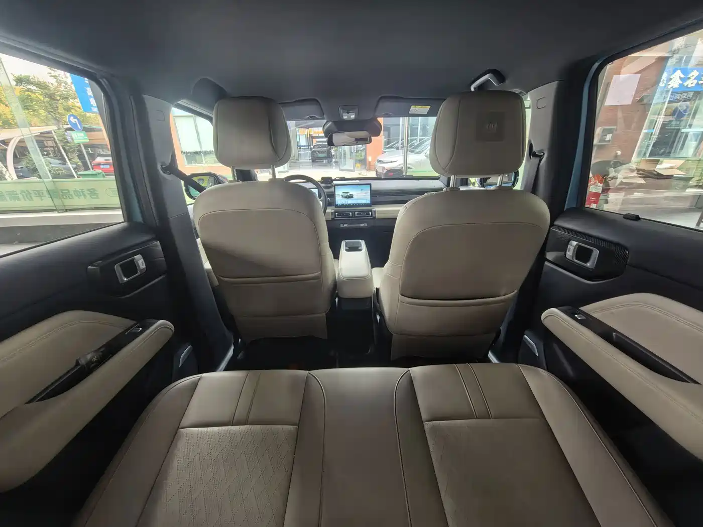 Baojun Yueye Plus 2024 2024 Smart Premium 4-Seater