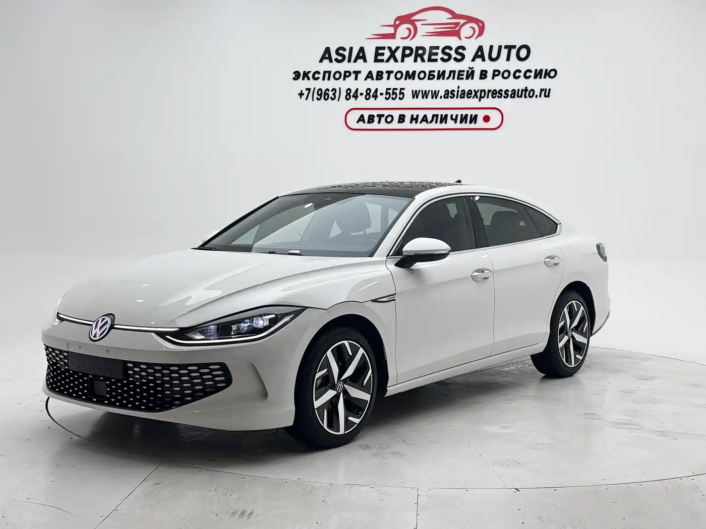 Volkswagen Lamando 2023 Lamando L 280TSI DSG Cool Edition