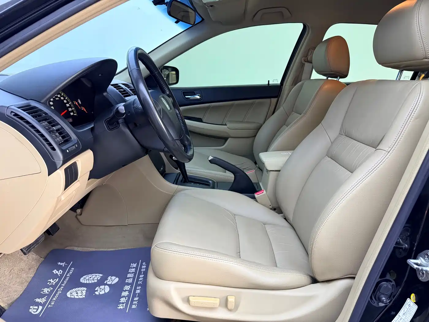 Honda Accord 2005 2005 Model 2.0L Basic