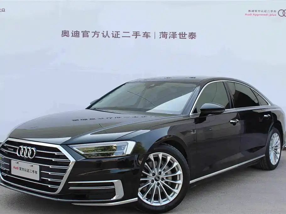 Audi A8 2021 A8L 50 TFSI quattro Comfort