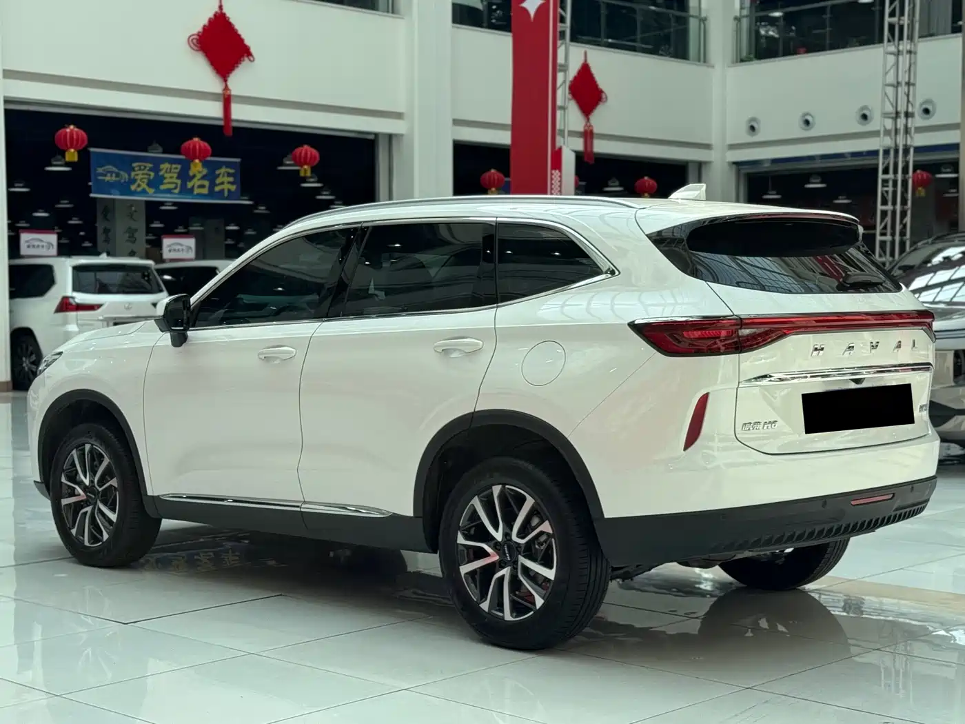 Photo 19 - Haval H6