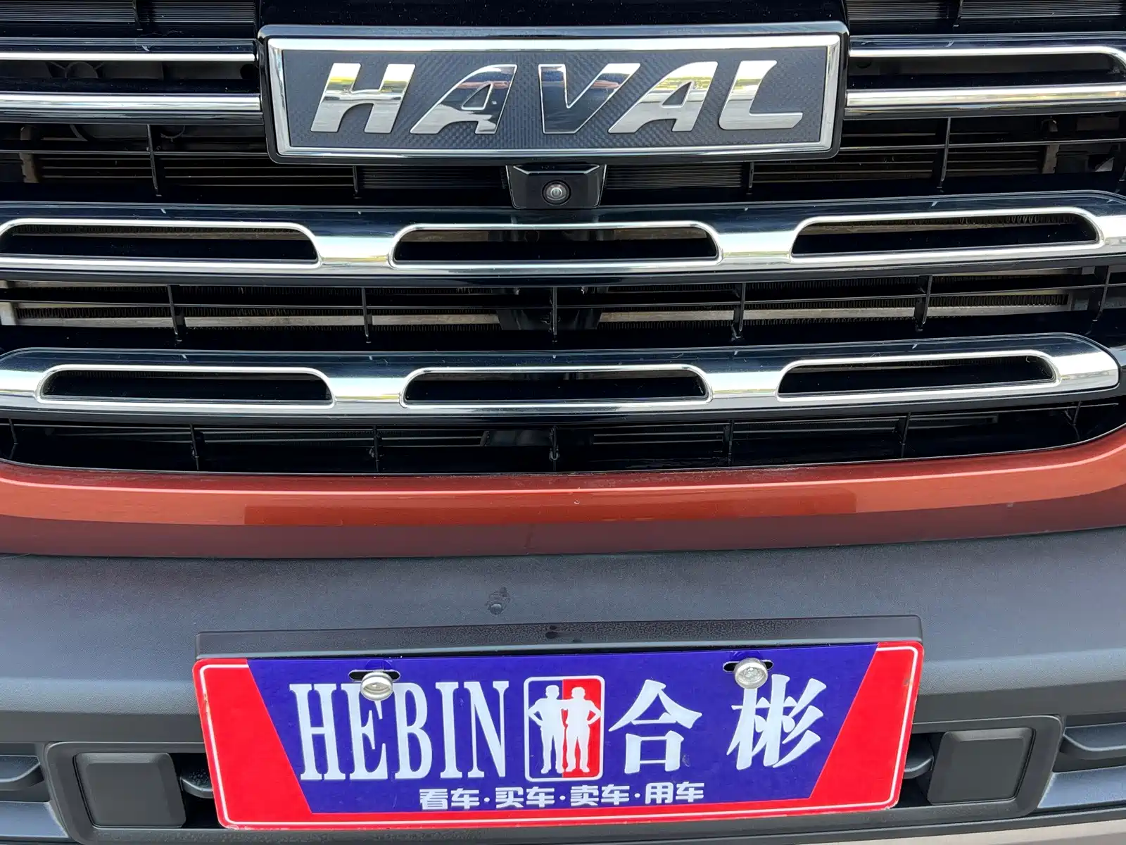 Фото 18 - Haval Dargo