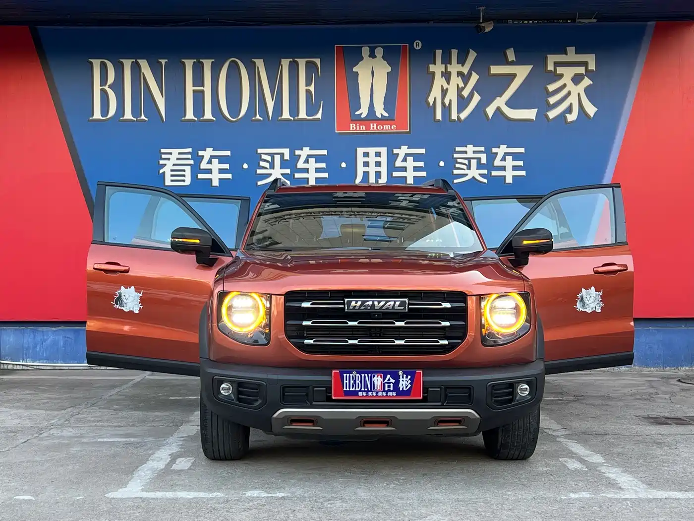 Haval Dargo 2021 2021 1.5T DCT 2WD Labrador Edition