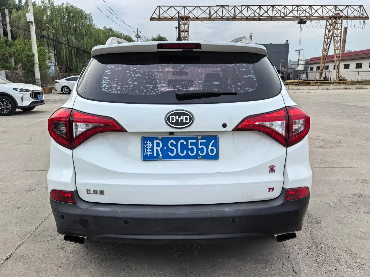 BYD Song 2016 Unrivaled Edition 1.5TI Manual Elite Edition фото 6