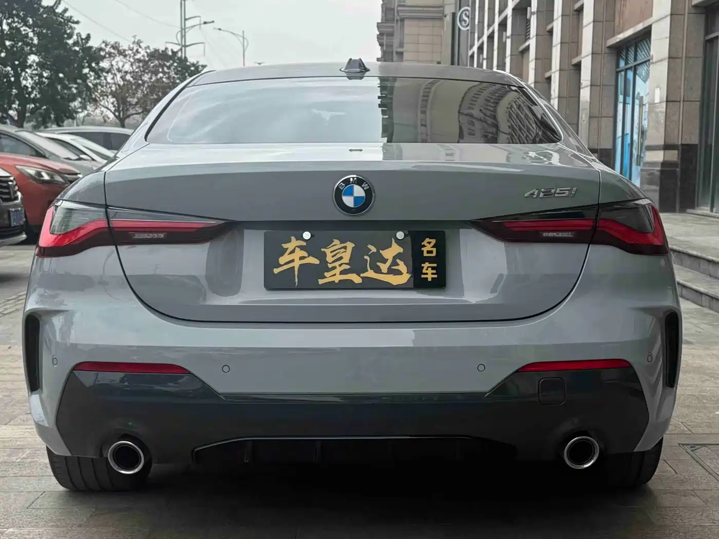 BMW 4 Series 2023 425i M Sport Package фото 5