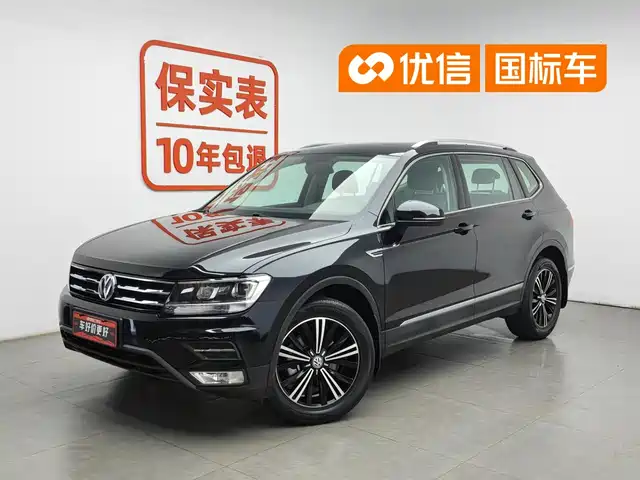Volkswagen Tiguan L 2020