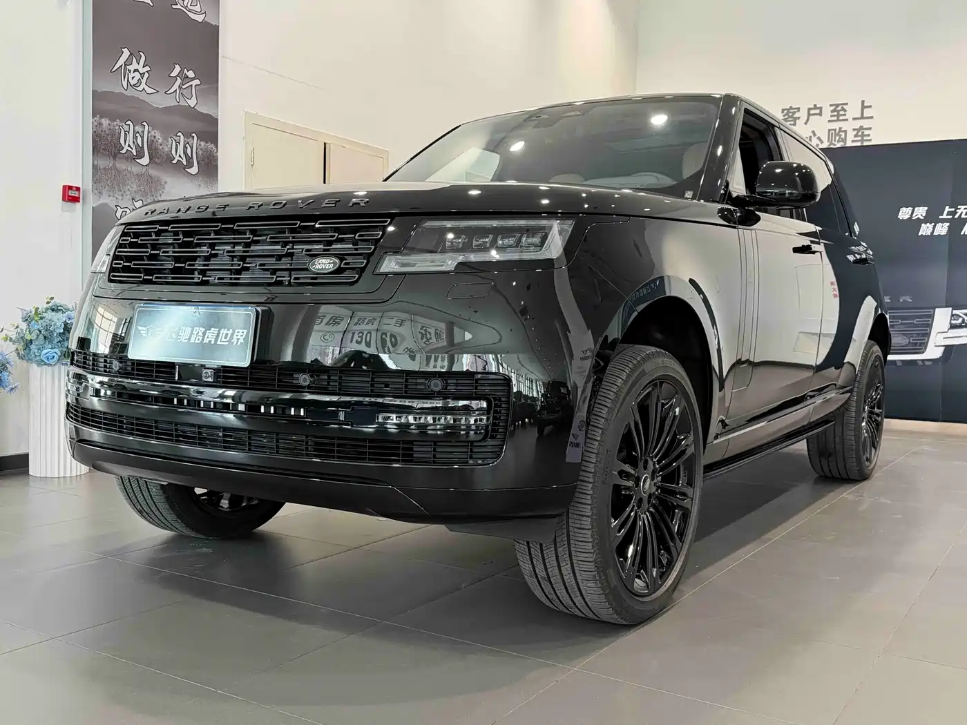 Land Rover Range Rover 2026 2025 3.0 L6 400PS Flourishing Era Extended Wheelbase