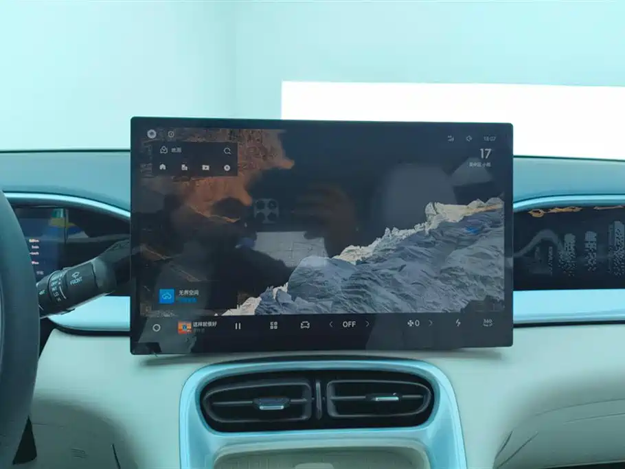 GEELY GALAXY STAR WISH