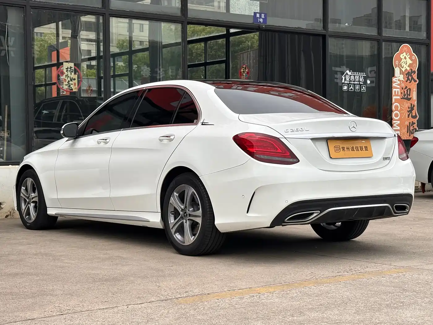 MERCEDES-BENZ CLASS C