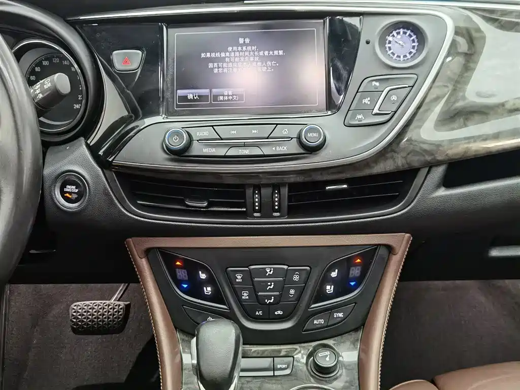 Buick Envision Plus 2016 28T 4WD Luxury фото 12