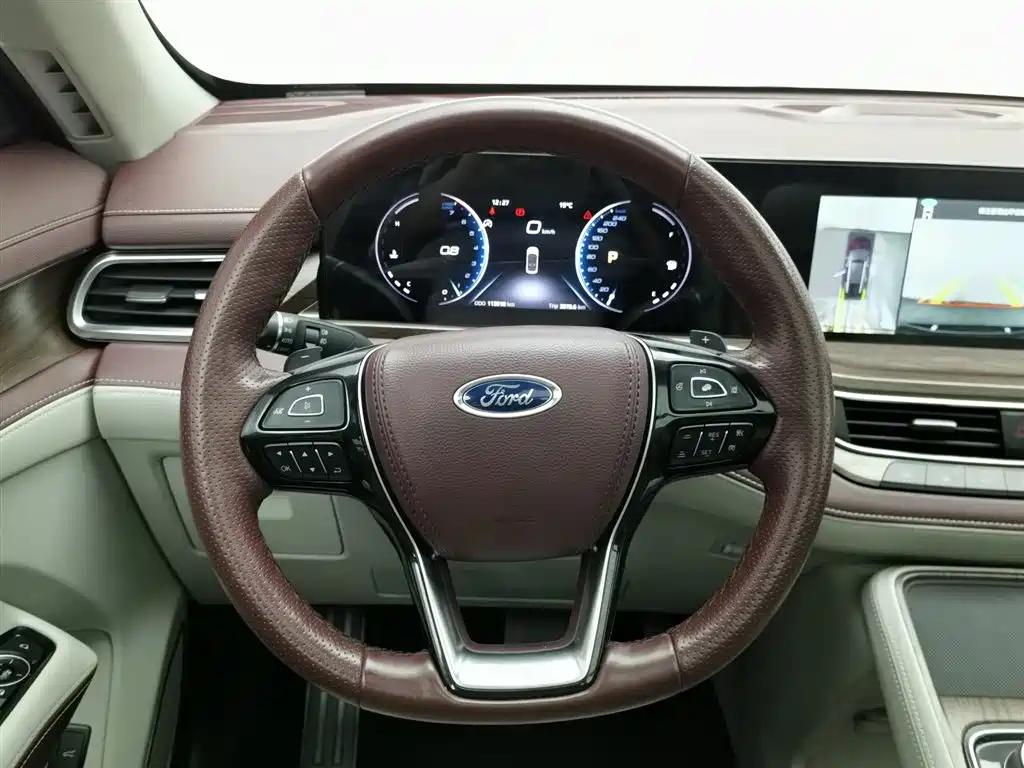 FORD LINGYU