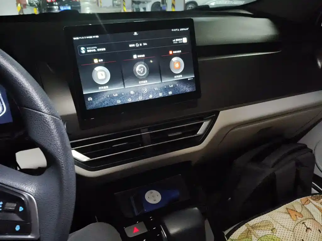 BYD Yuan Pro 2022 2021 401KM Premium Model