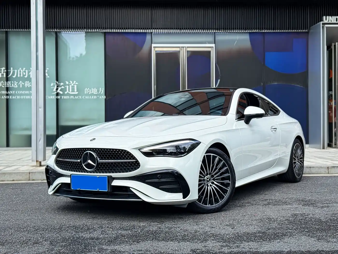 Mercedes-Benz CLE