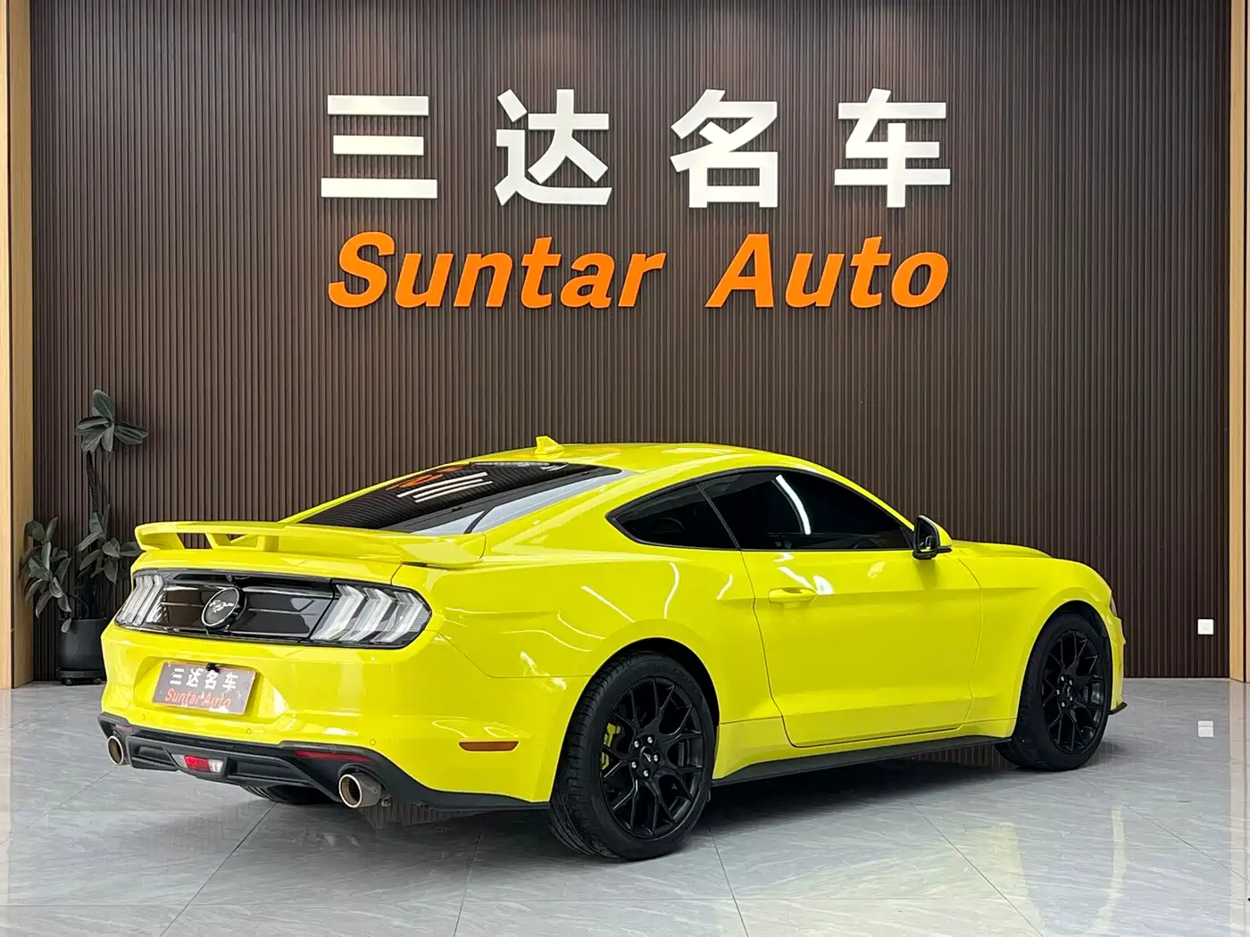 Ford Mustang 2023 2021 2.3L EcoBoost Light Recapture Limited Edition