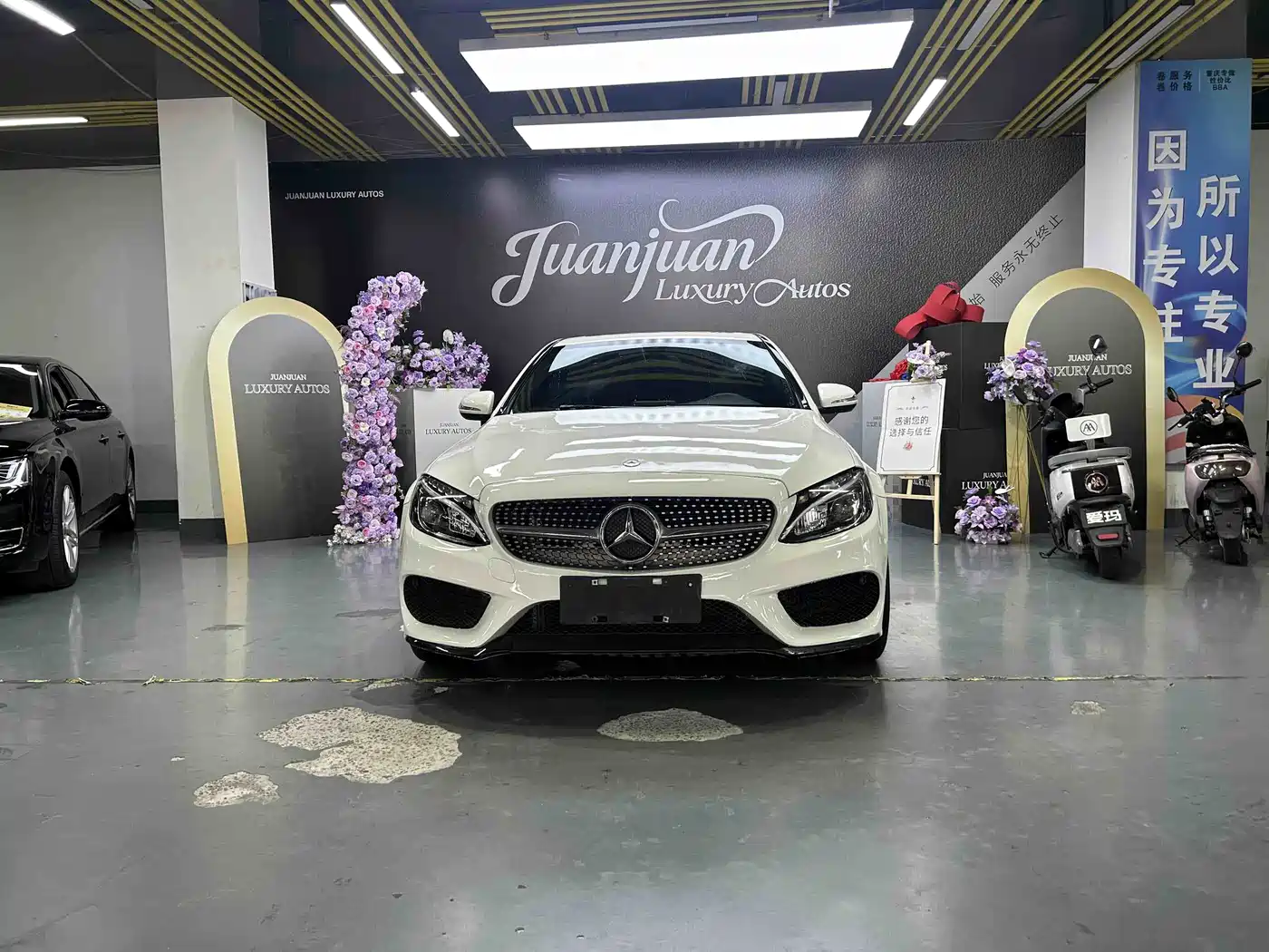 Mercedes-Benz C-Class 2015 C 200 Sport Edition фото 2