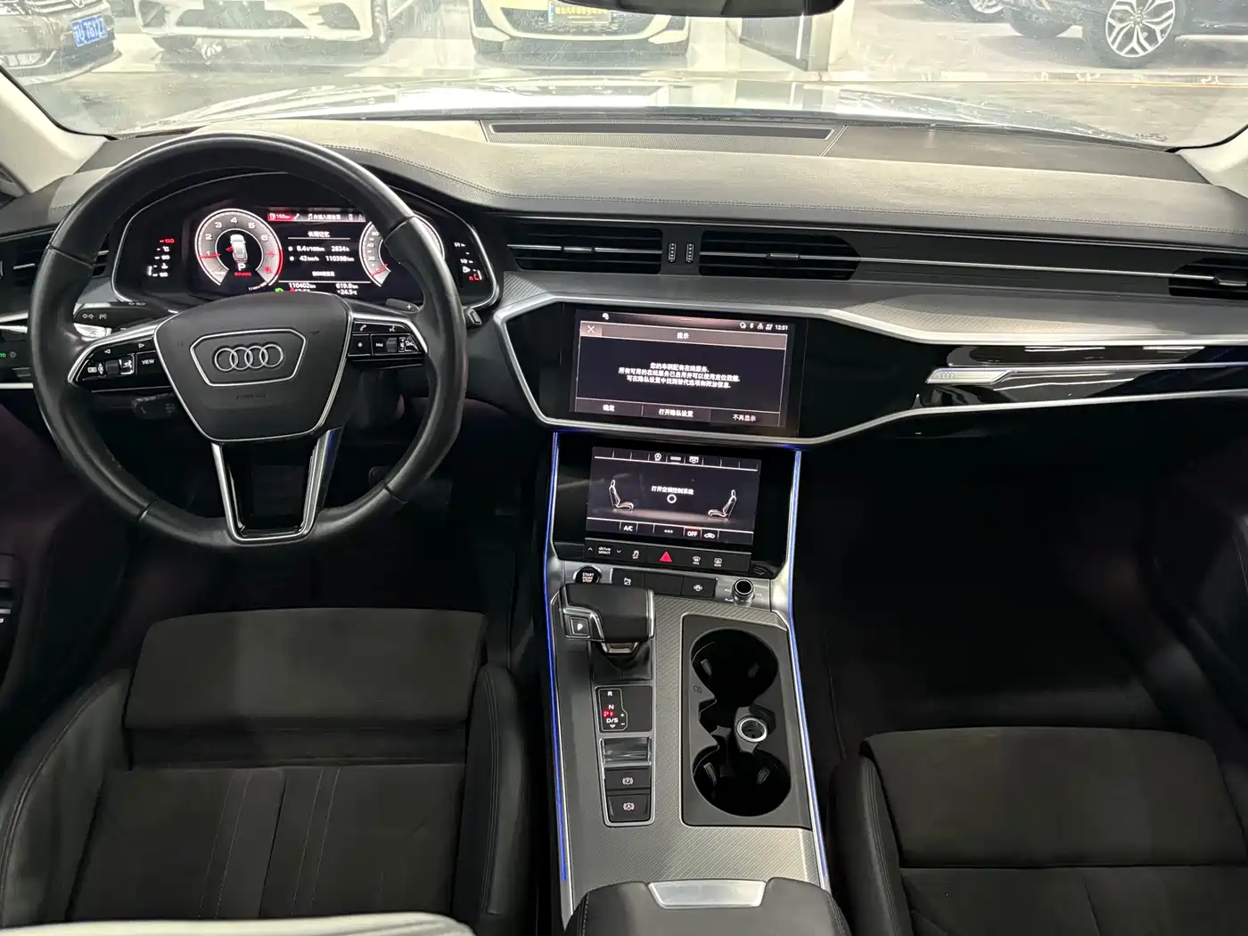 AUDI A6 (IMPORT)