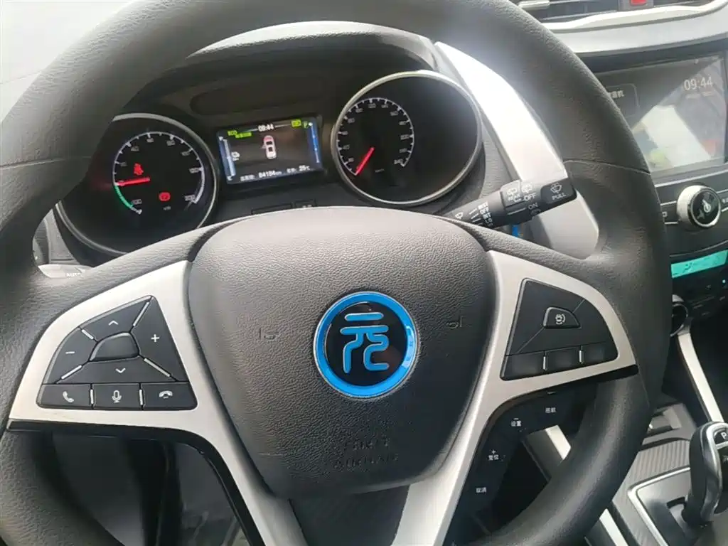BYD YUANXIN ENERGY