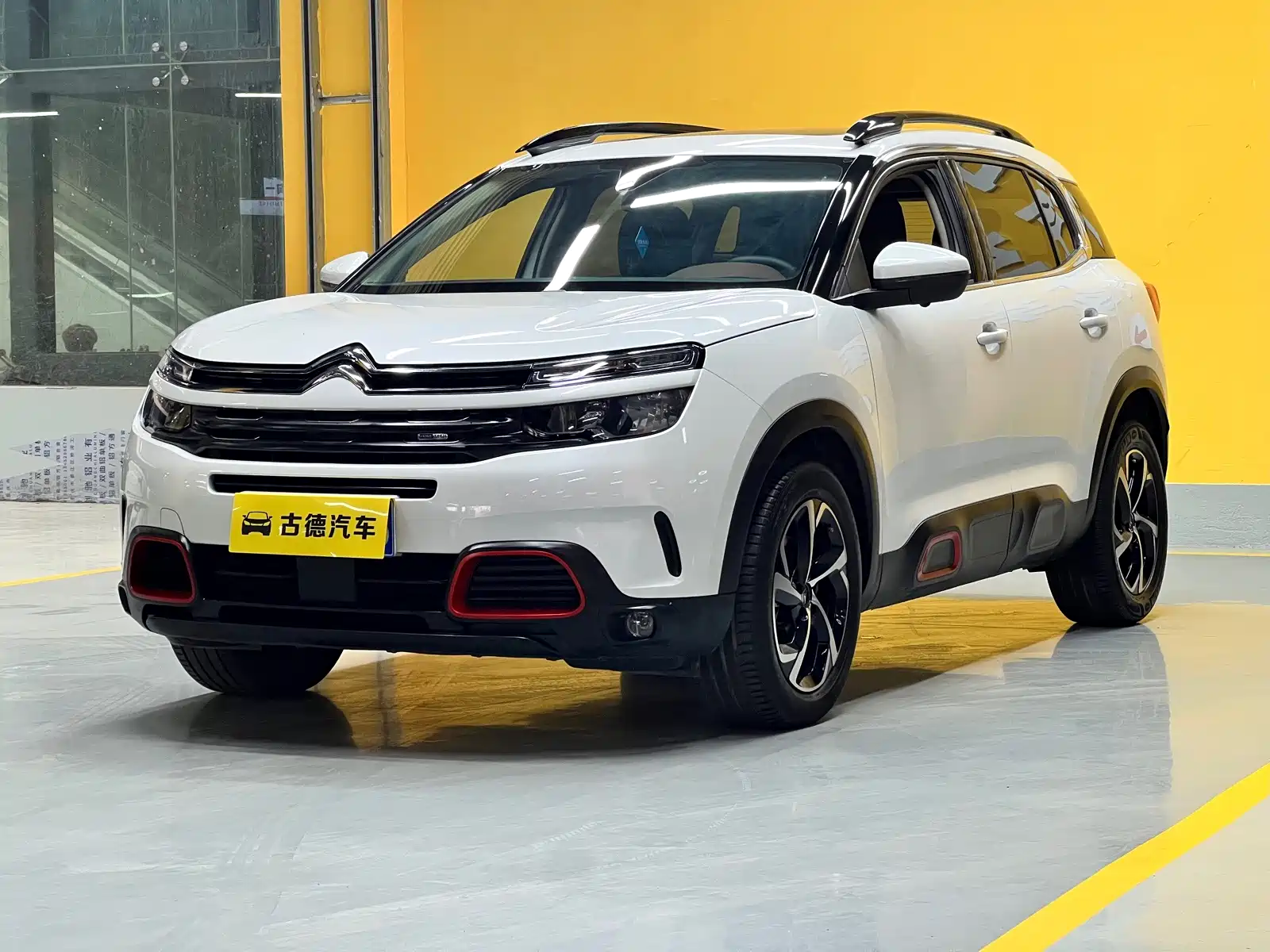 Фото 1 - Citroën Tianyi C5 AIRCROSS