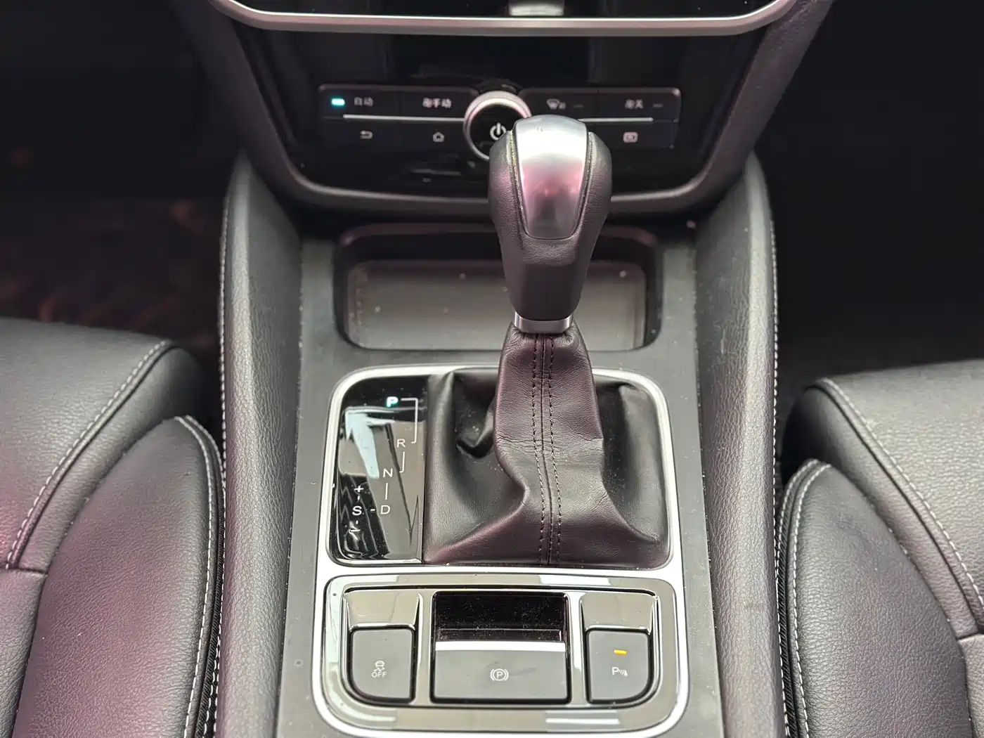 BYD Song MAX 2017 1.5T Auto Smart Elite 7-Seater фото 12