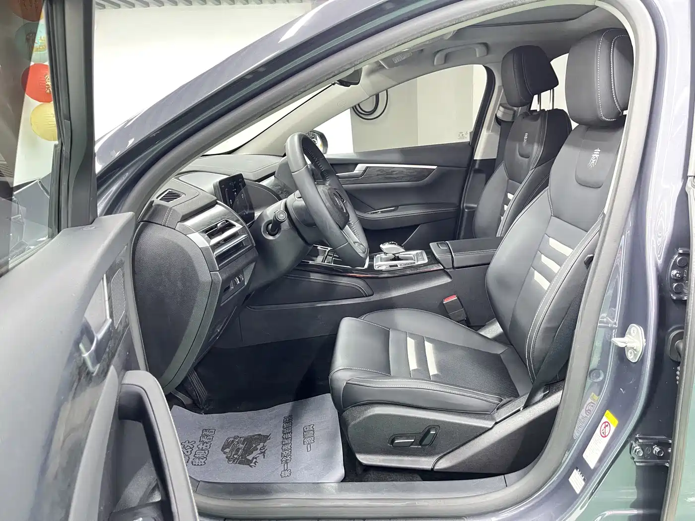 BYD QINHUANGDAO NEW ENERGY
