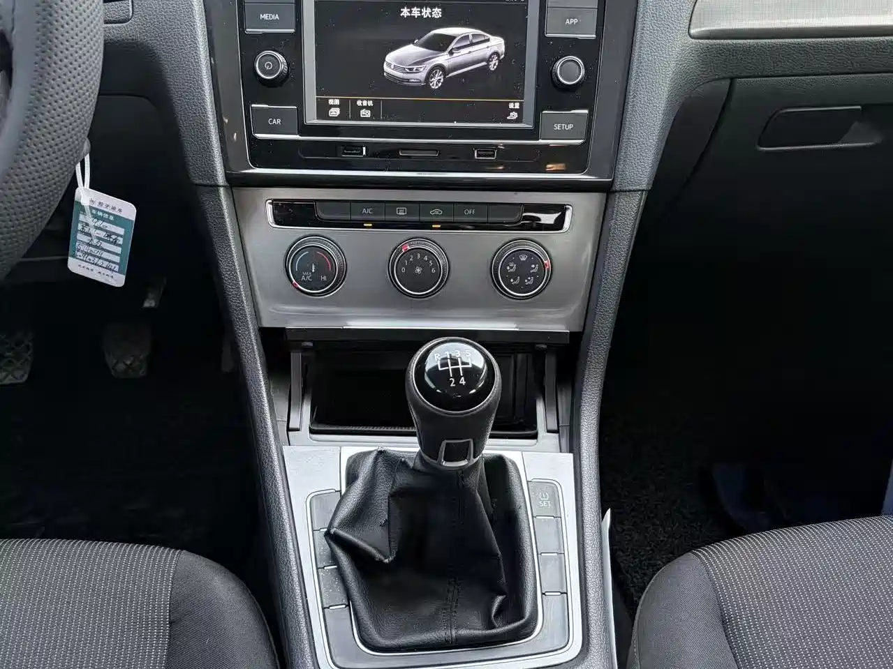 Volkswagen Golf 2016 1.6L Manual Fashion фото 8