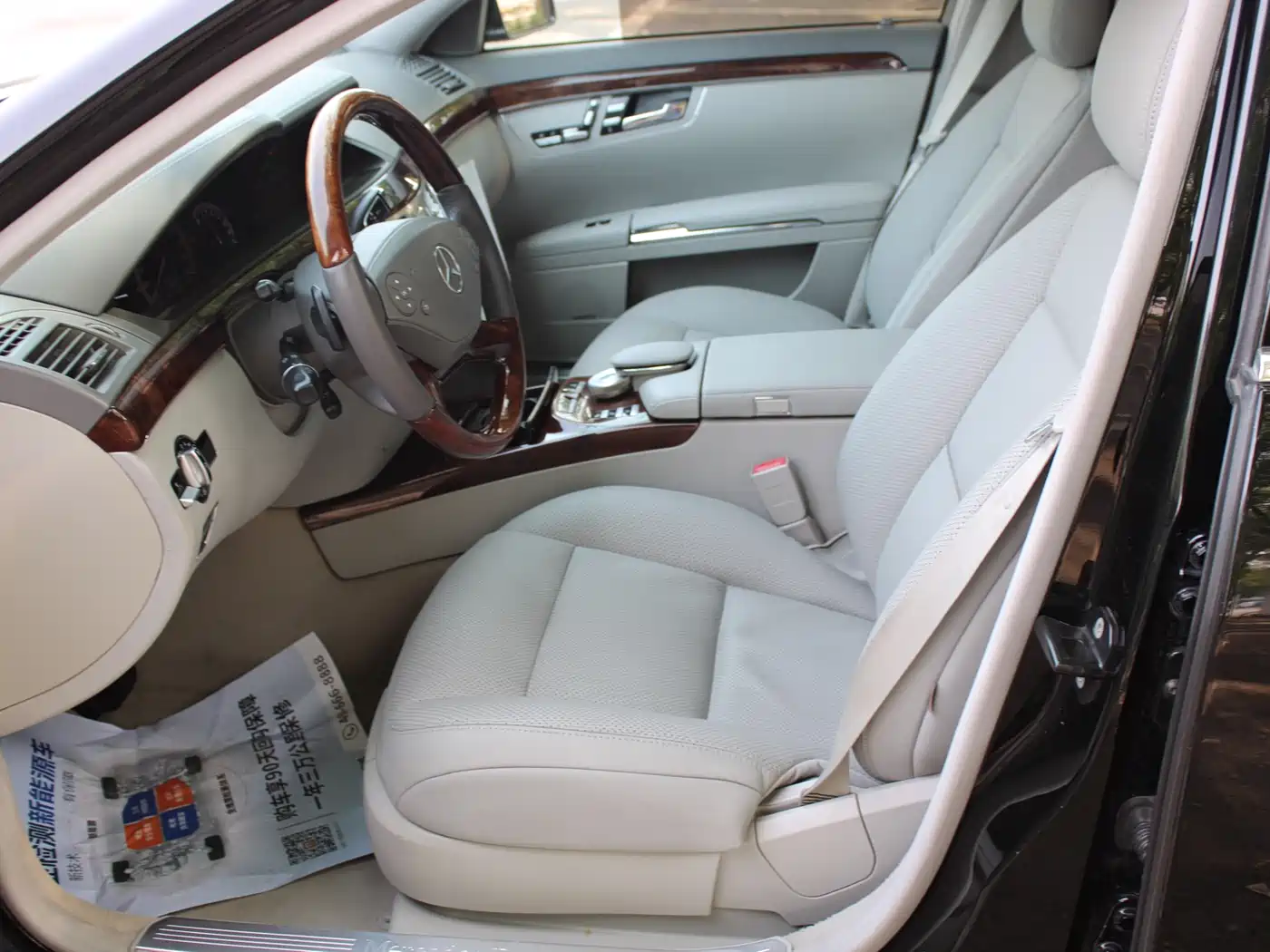 Mercedes-Benz S-Class 2010 S 350 L 4MATIC фото 22