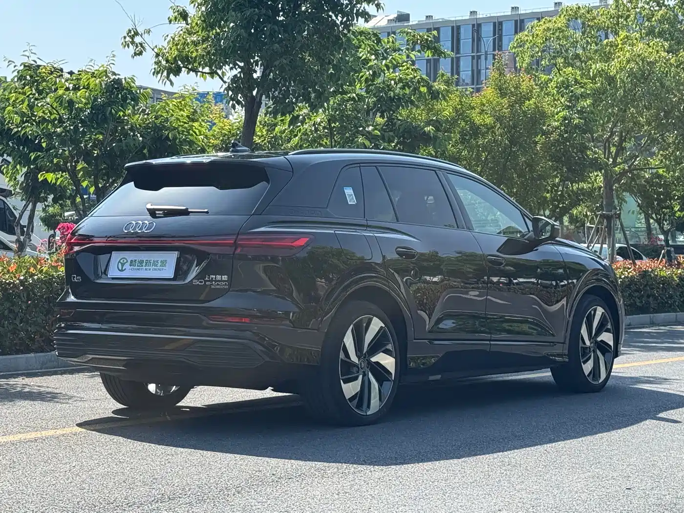 Audi Q5 e-tron 2022 50 e-tron quattro Glory Edition Mecha Suit Sun Chaser Version фото 4