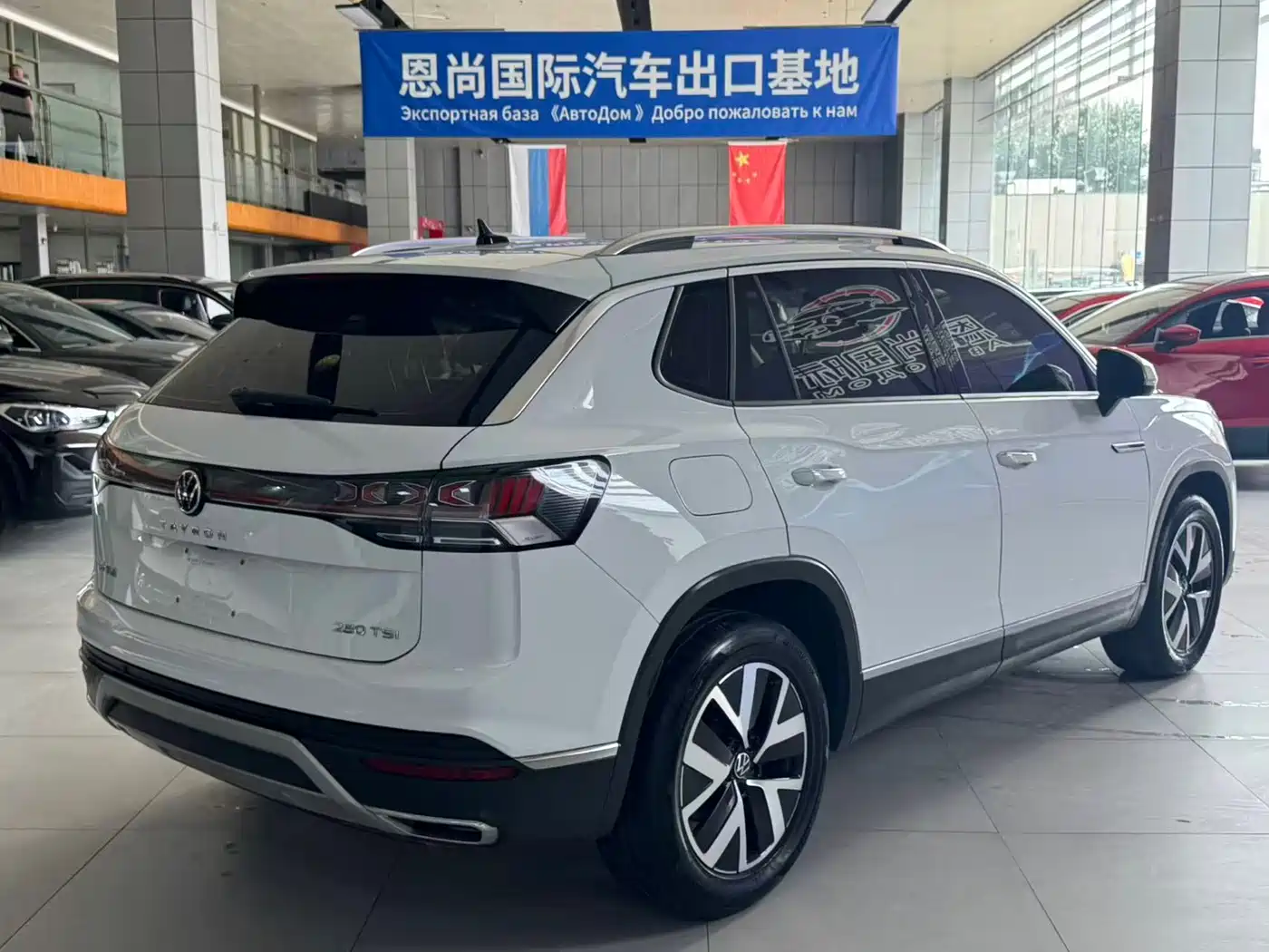 Volkswagen Tayron, миниатюра 7