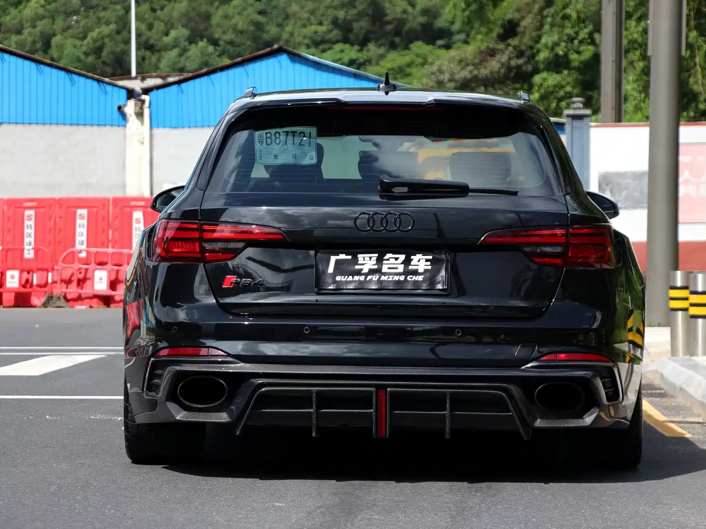 Audi RS 4 2020 2019 RS 4 2.9T Avant