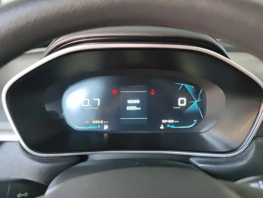 Baojun 530 2020 2020 1.5T Manual Luxury 7-seater