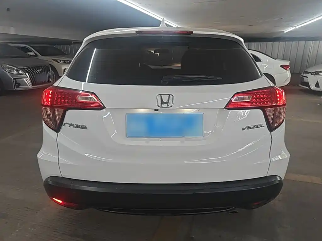 Honda Vezel 2015 2015 1.8L CVT FWD Elite