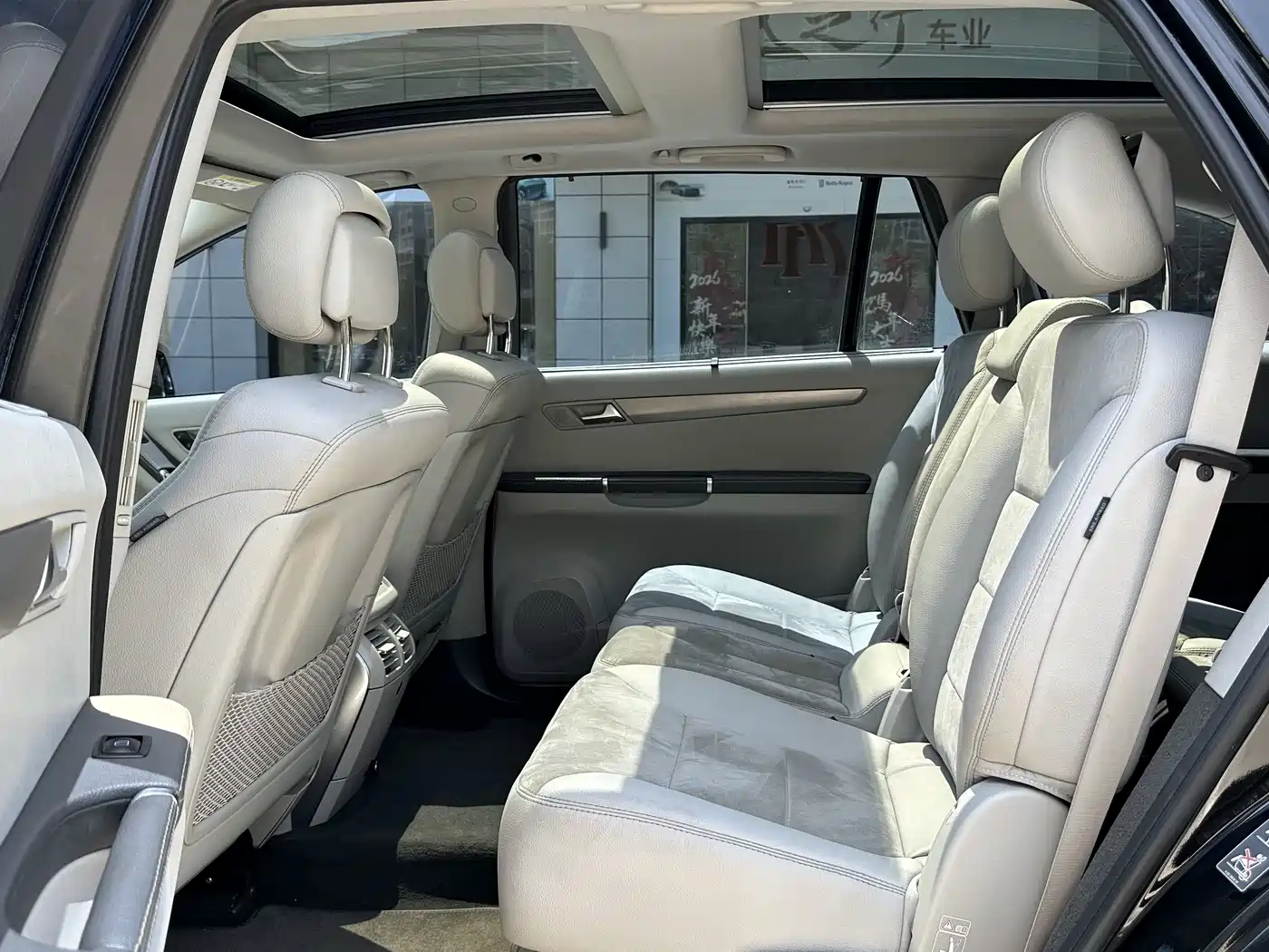 Mercedes-Benz R-Class 2014 R 320 4MATIC Business фото 9