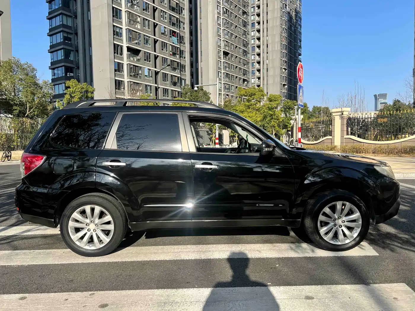 Subaru Forester 2011 2011 2.5XS Automatic Luxury Navigation Edition