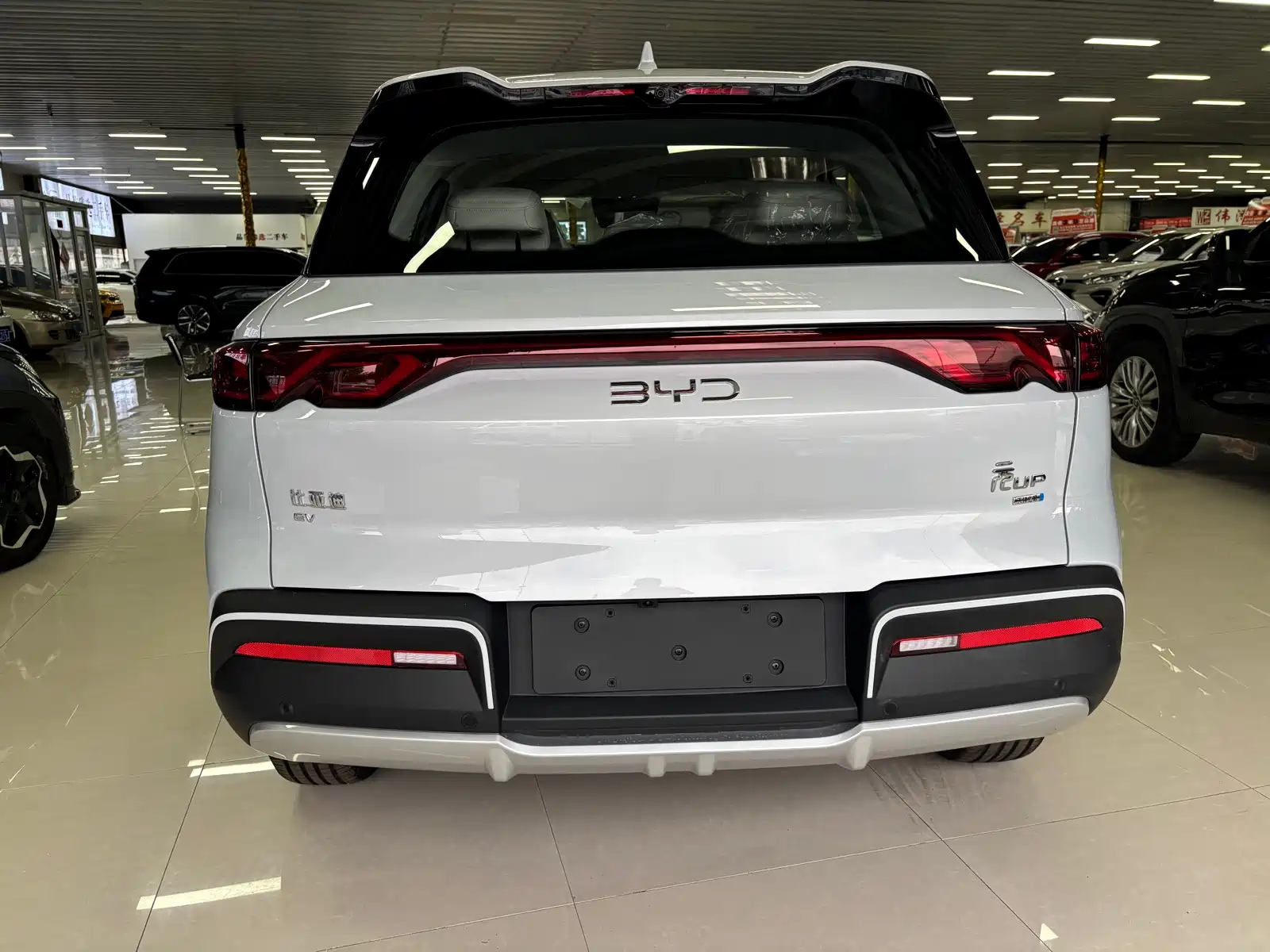 Фото 9 - BYD Yuan UP