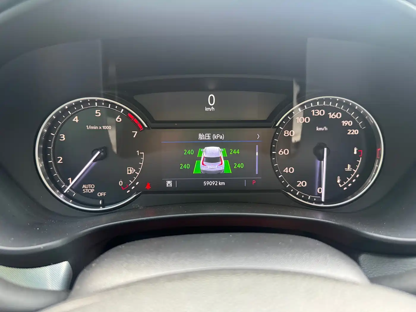 Фото 22 - Cadillac XT4