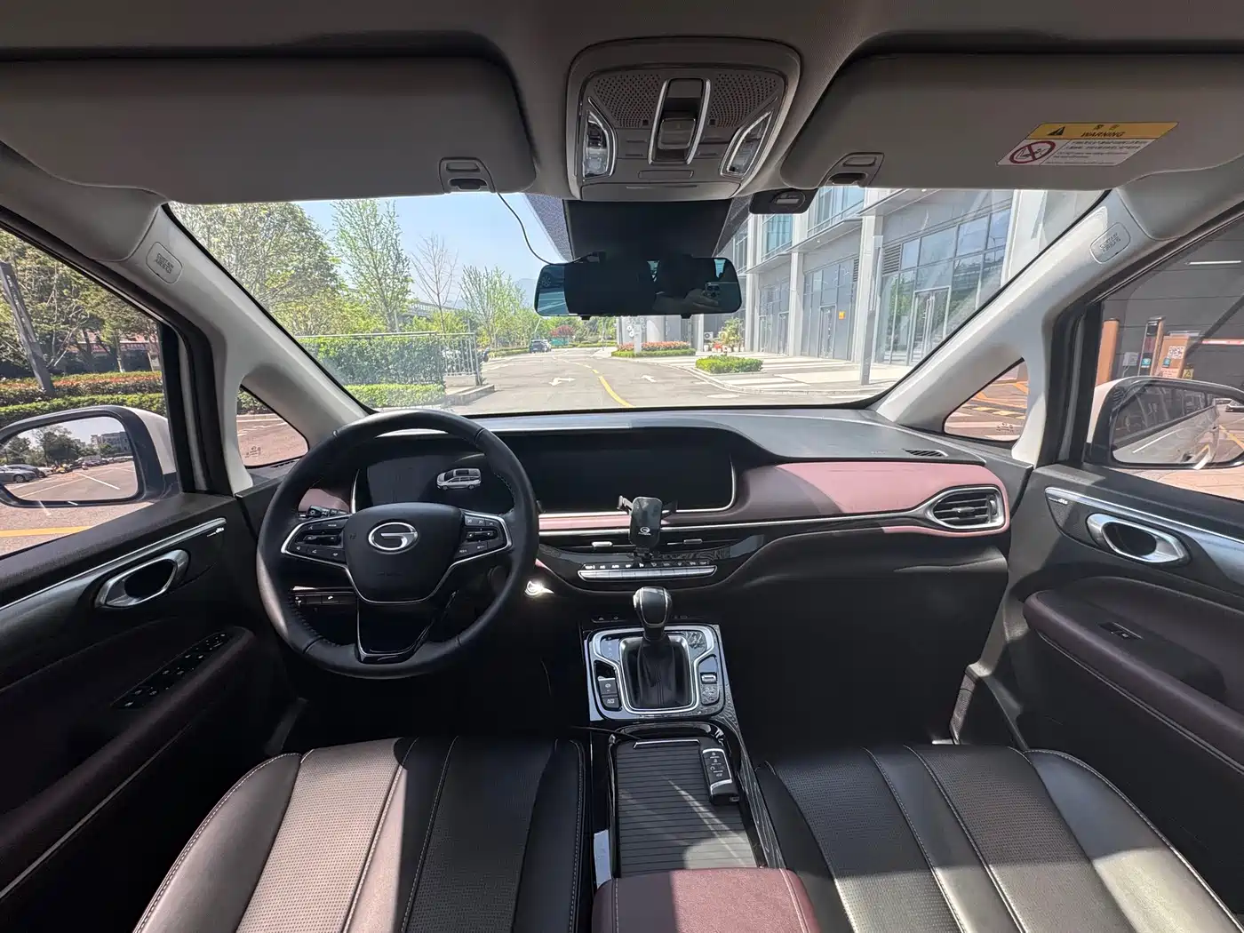 GAC Trumpchi Trumpchi M6 2023 PRO 270T DCT Luxury Edition фото 10