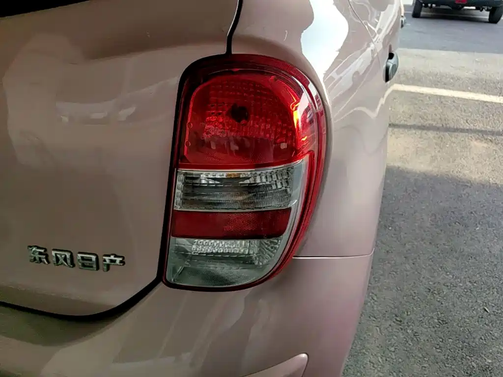 Nissan March 2015 2015 1.5L Automatic Easy Shine
